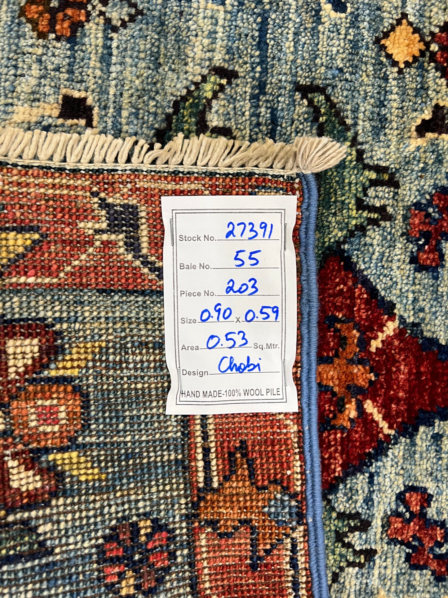 Turkmen-weave sampler rug, wool pile, HSW, Afghan 90x59cm | Rug# 27391