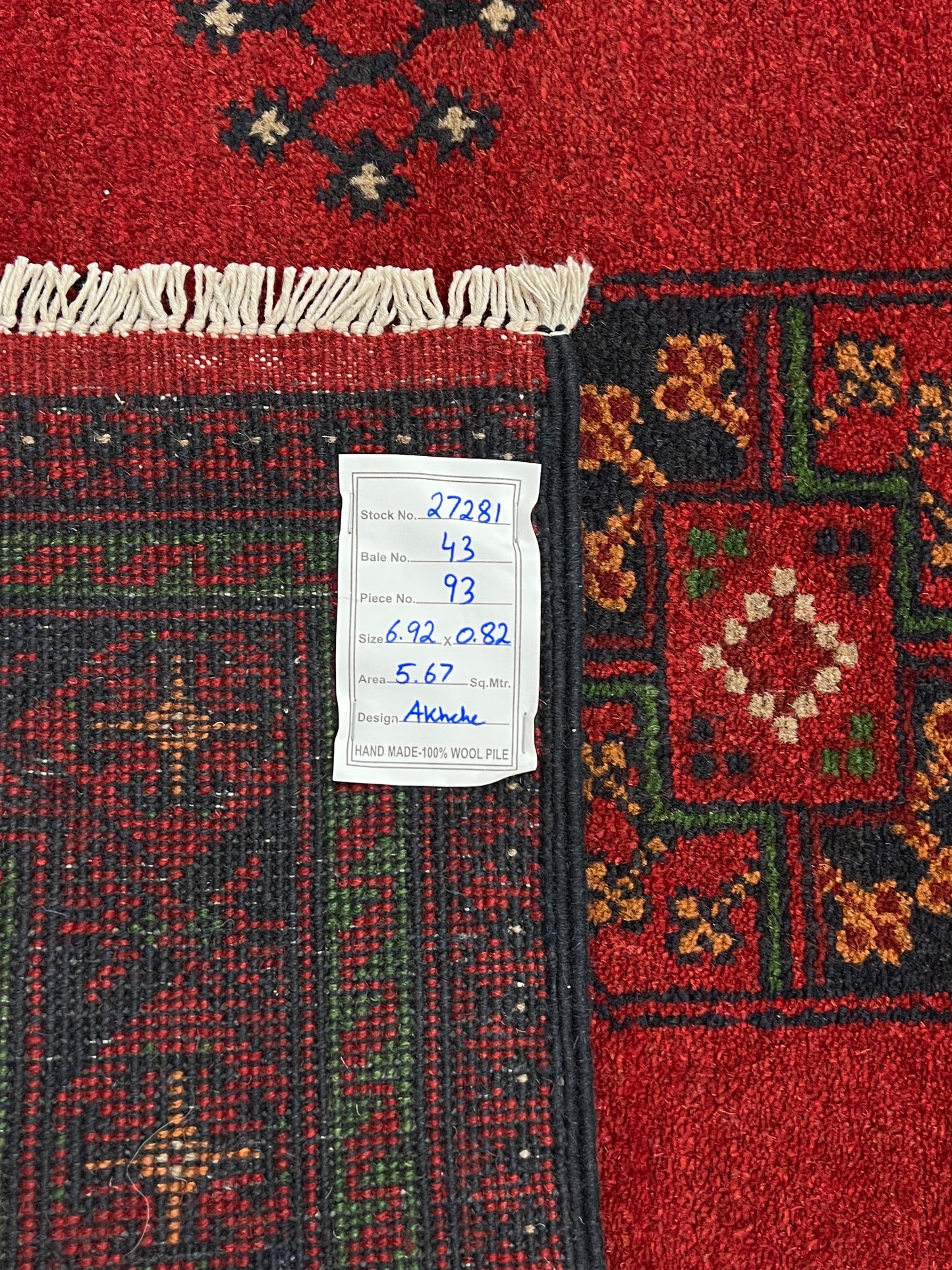 Ersari weave Afghan runner Dolatabad design 692x83cm | Rug# 27281