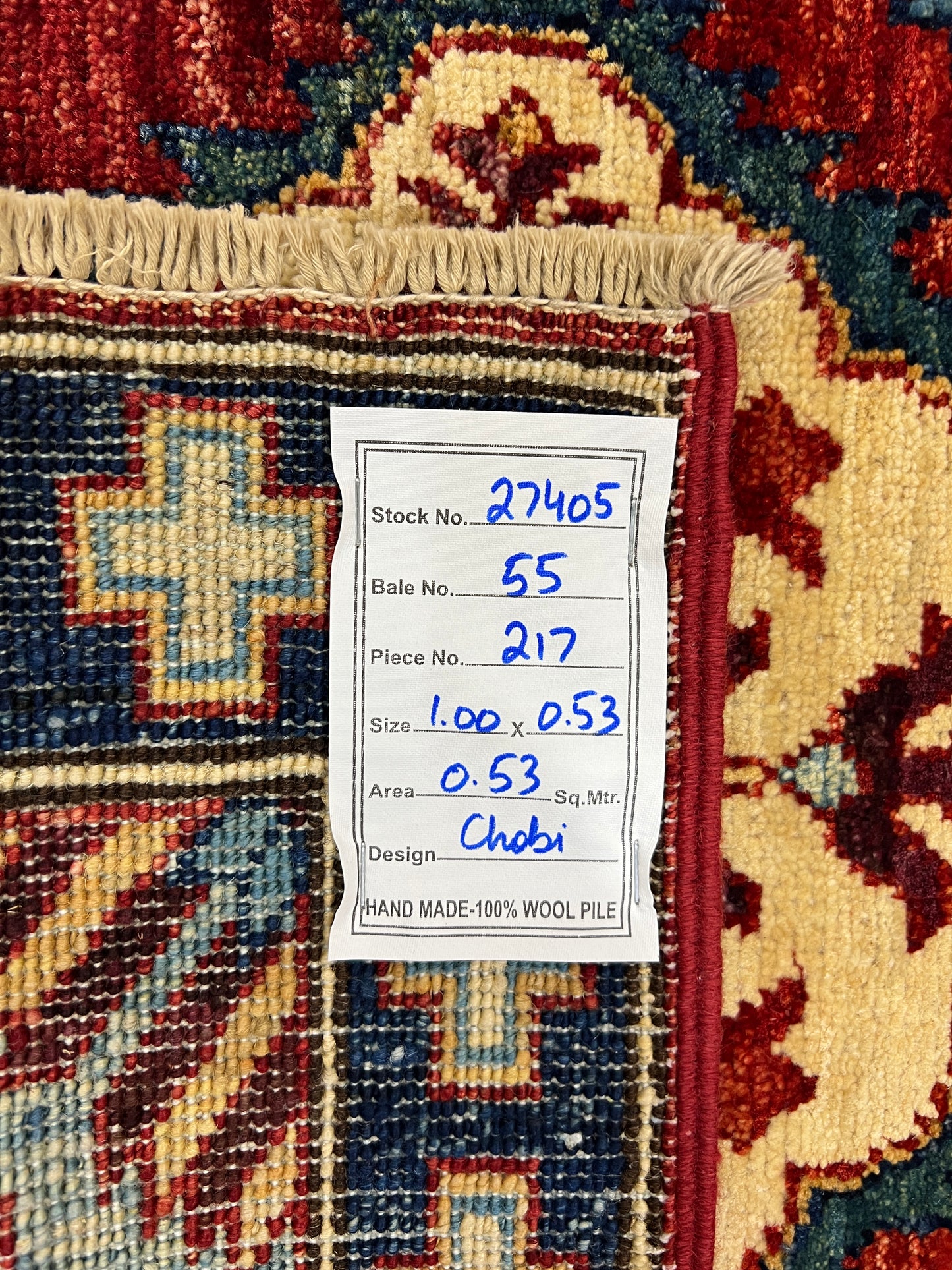 Turkmen-weave sampler rug, wool pile, HSW, Afghan 100x53cm | Rug# 27405