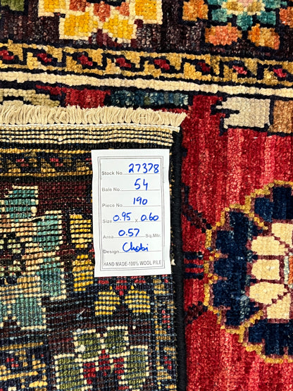 Turkmen-weave sampler rug, wool pile, HSW, Afghan 95x60cm | Rug# 27378