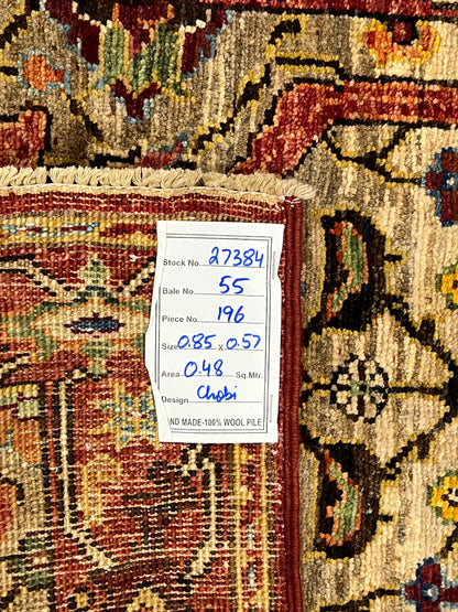 Turkmen-weave sampler rug, wool pile, HSW, Afghan 85x57cm | Rug# 27384