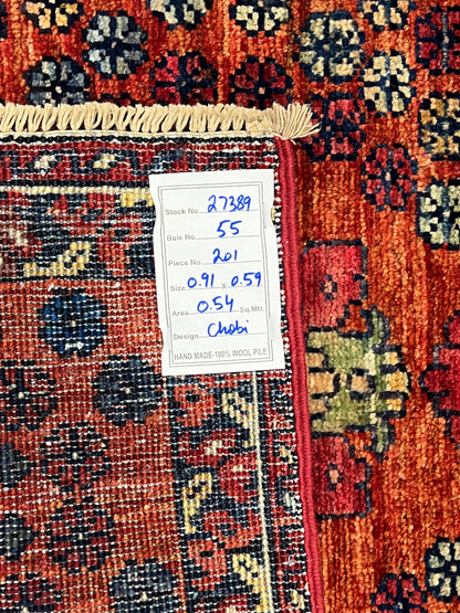 Turkmen-weave sampler rug, wool pile, HSW, Afghan 91x59cm | Rug# 27389