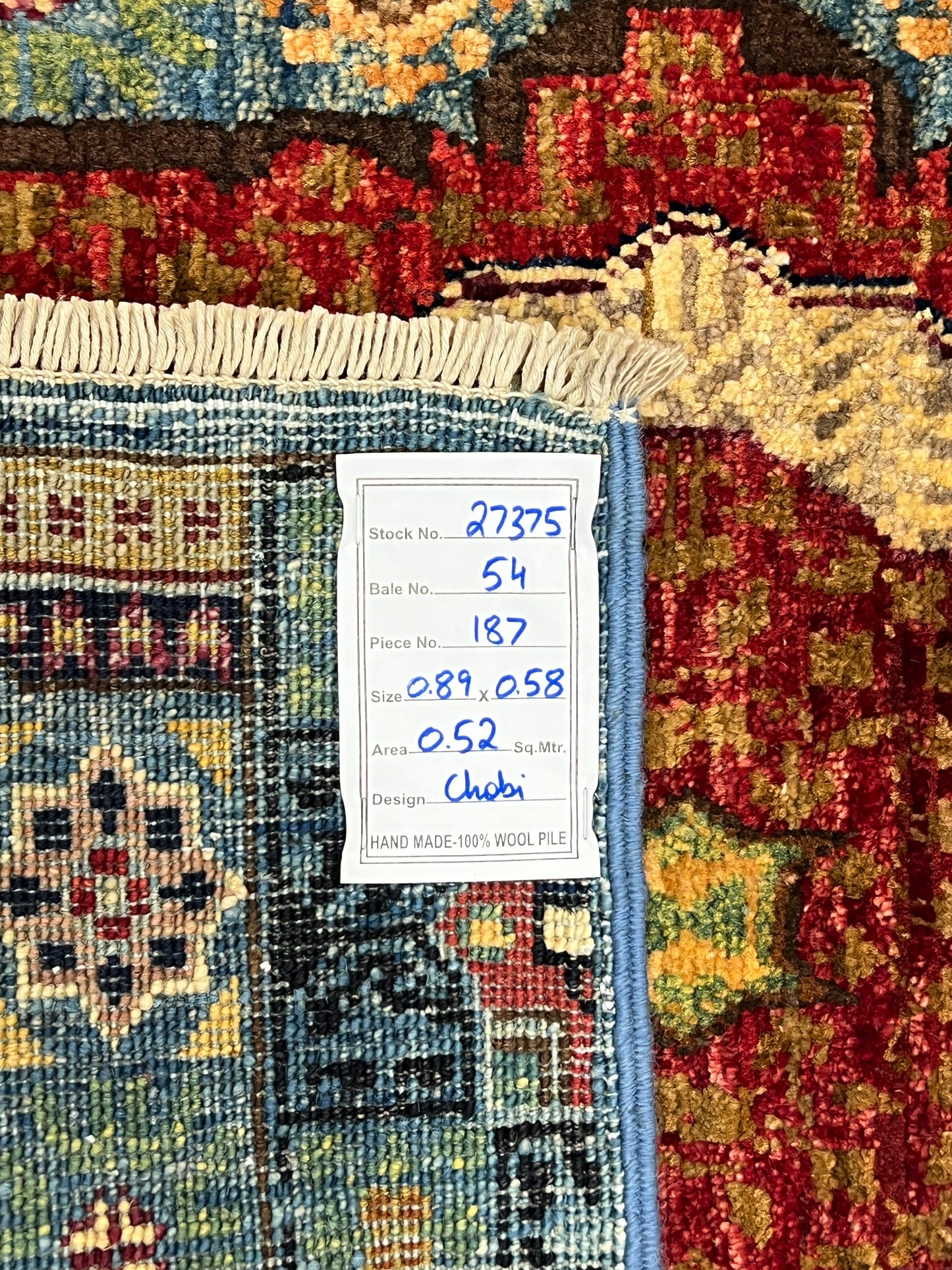 Turkmen-weave sampler rug, wool pile, HSW, Afghan 89x58cm | Rug# 27375