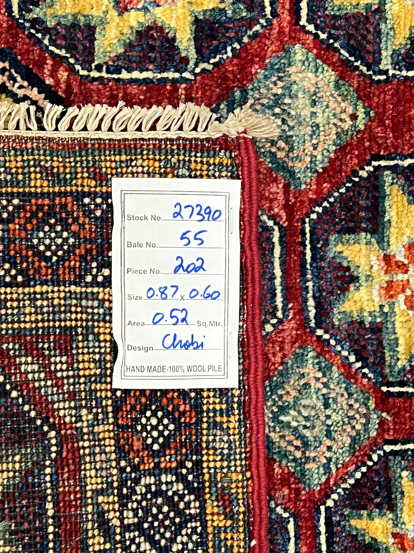 Turkmen-weave sampler rug, wool pile, HSW, Afghan 87x60cm | Rug# 27390
