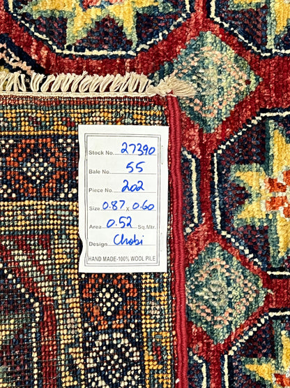 Turkmen-weave sampler rug, wool pile, HSW, Afghan 87x60cm | Rug# 27390