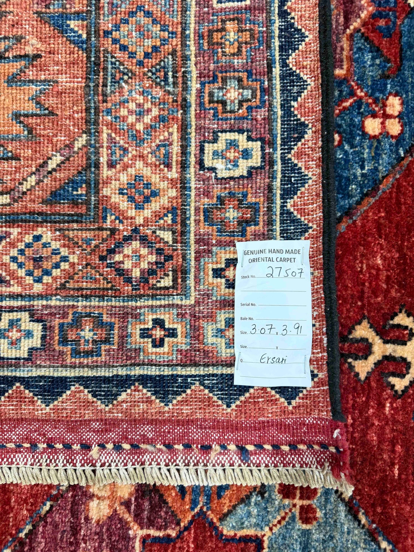 Custom-Made Ersari Turkmen, woven in Mazar-Sharif Afghanistan 391x307cm | Rug# 27507