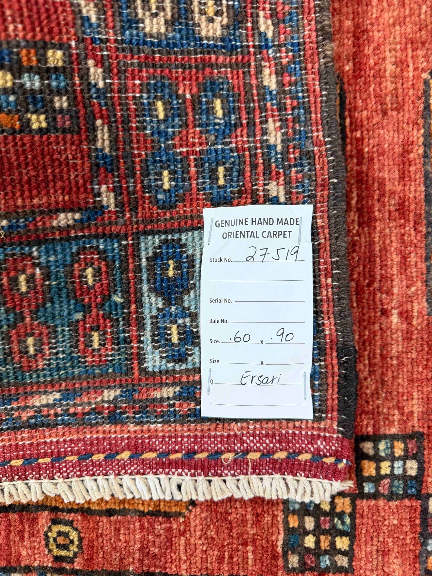 Custom-Made Ersari-Turkmen weave, Mazar Afghanistan 90x60cm | Rug# 27519