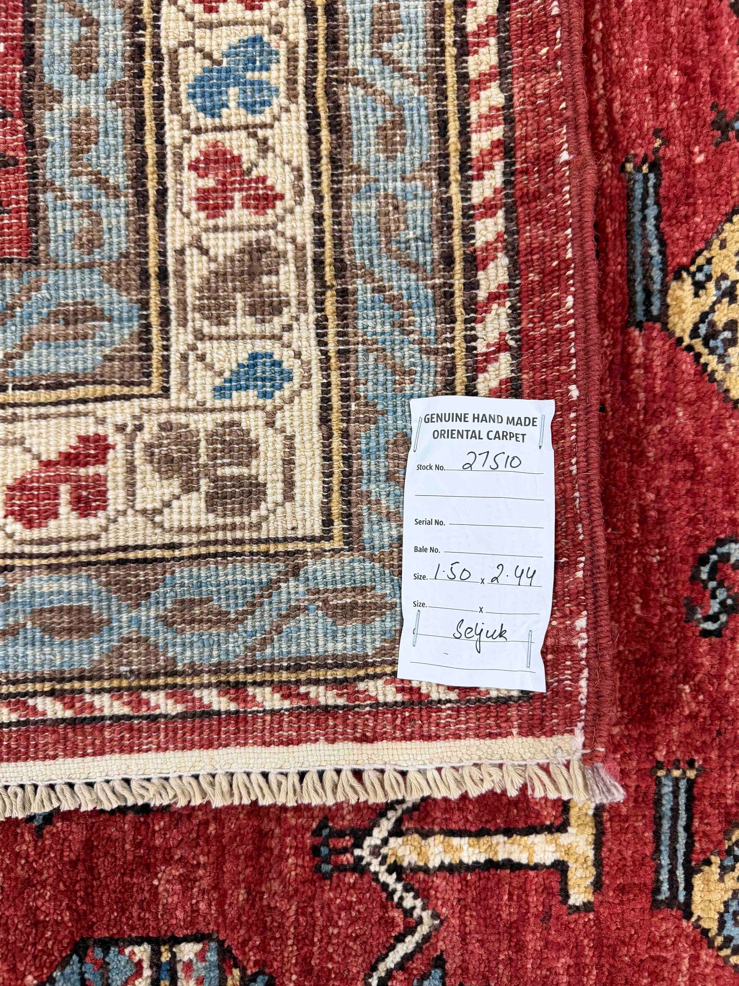 Custom-Made Turkmen weave Afghan, woven in Mazar-Sharif 244x150cm | Rug# 27510