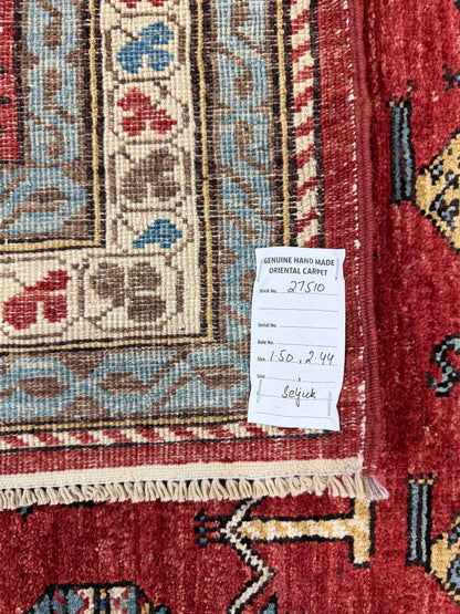 Custom-Made Turkmen weave Afghan, woven in Mazar-Sharif 244x150cm | Rug# 27510