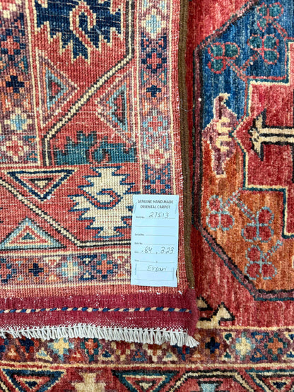 Custom-Made Ersari-Turkmen weave, woven in Khiva-Uzbekistan 323x84cm | Rug# 27513