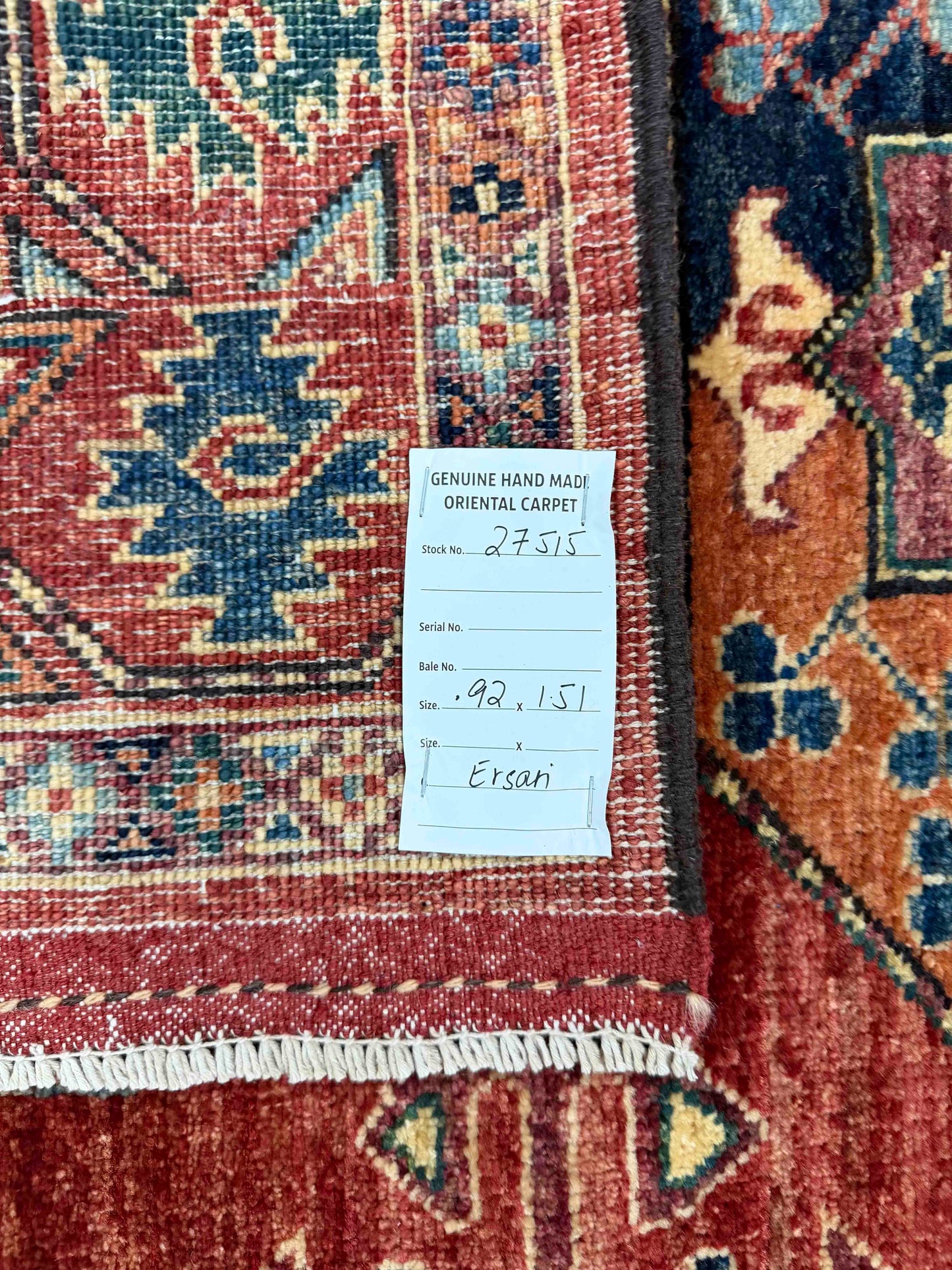 Custom-Made Ersari-Turkmen weave, woven in Khiva-Uzbekistan  151x92cm | Rug# 27515