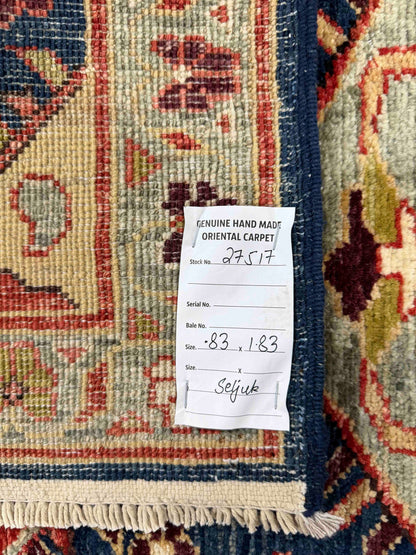 Custom-Made Turkmen weave, woven in Mazar Sharif-Afghanistan 183x83cm | Rug# 27517