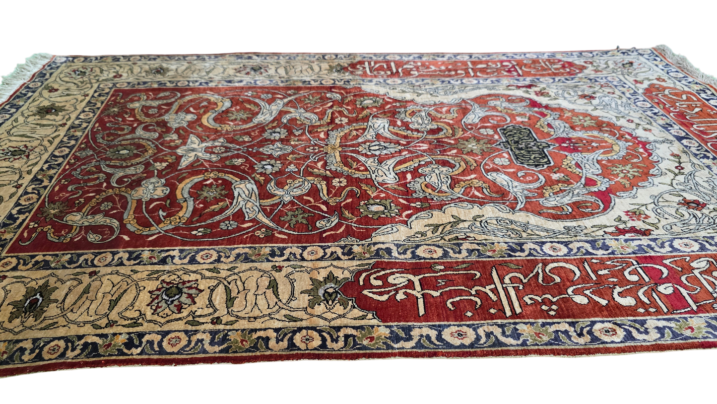 Superfine, Herekeh, circa 1935 , pure silk pile 131x77cm | Rug# 11543