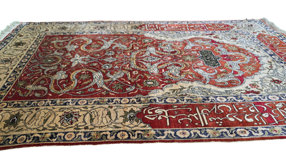 Superfine, Herekeh, circa 1935 , pure silk pile 131x77cm | Rug# 11543