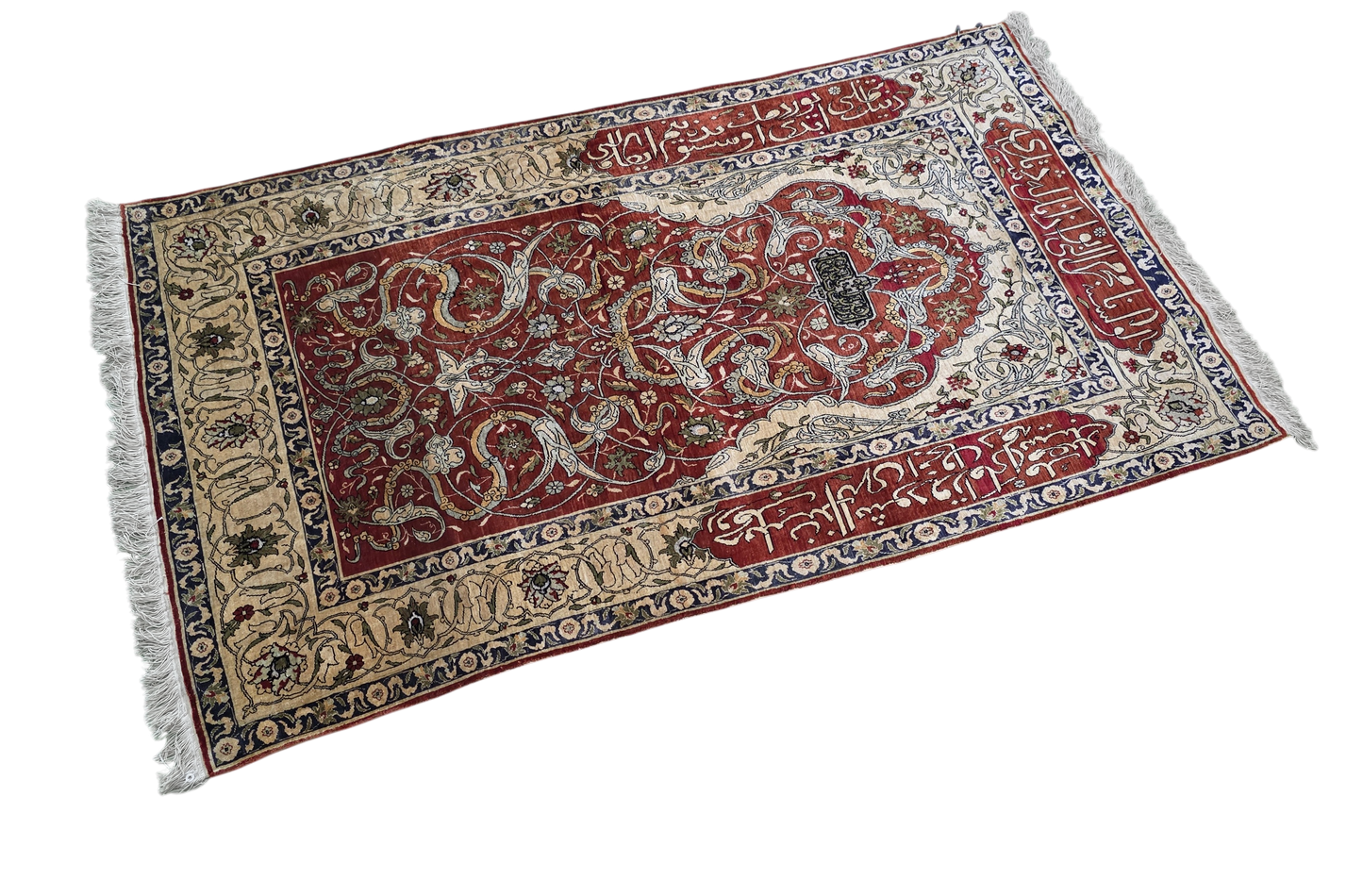 Superfine, Herekeh, circa 1935 , pure silk pile 131x77cm | Rug# 11543