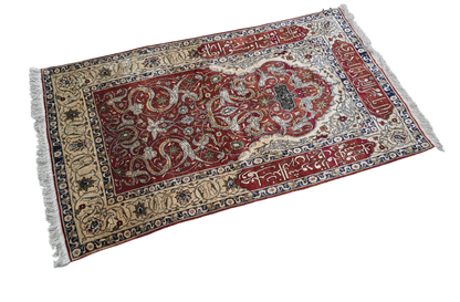 Superfine, Herekeh, circa 1935 , pure silk pile 131x77cm | Rug# 11543
