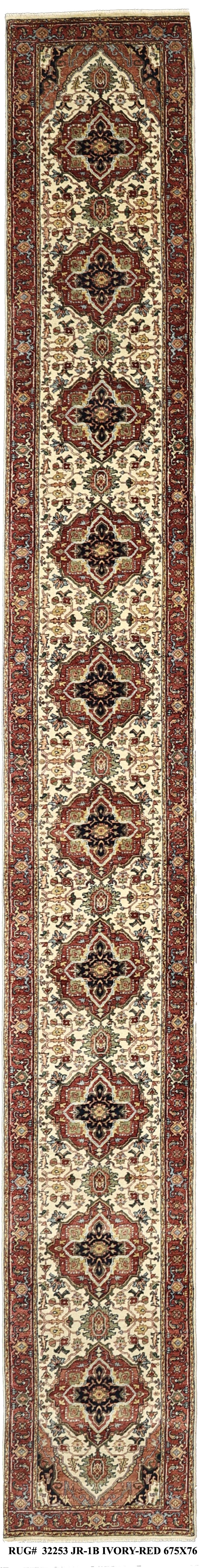 Custom-Made Jaipur Heriz Hall Runner 675x76 cm | Rug# 32253