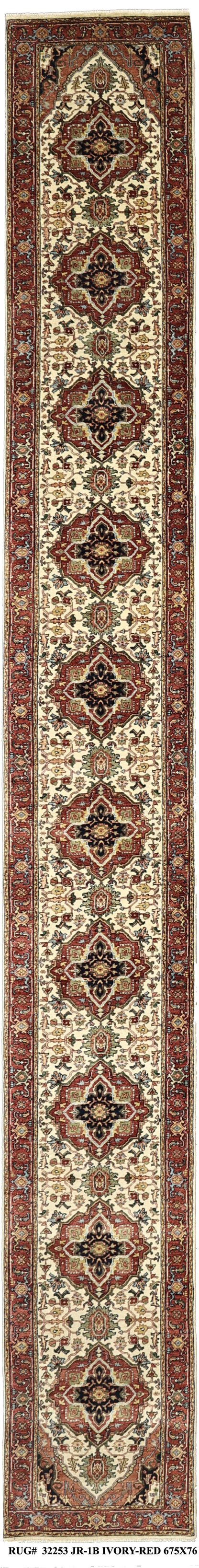 Custom-Made Jaipur Heriz Hall Runner 675x76 cm | Rug# 32253