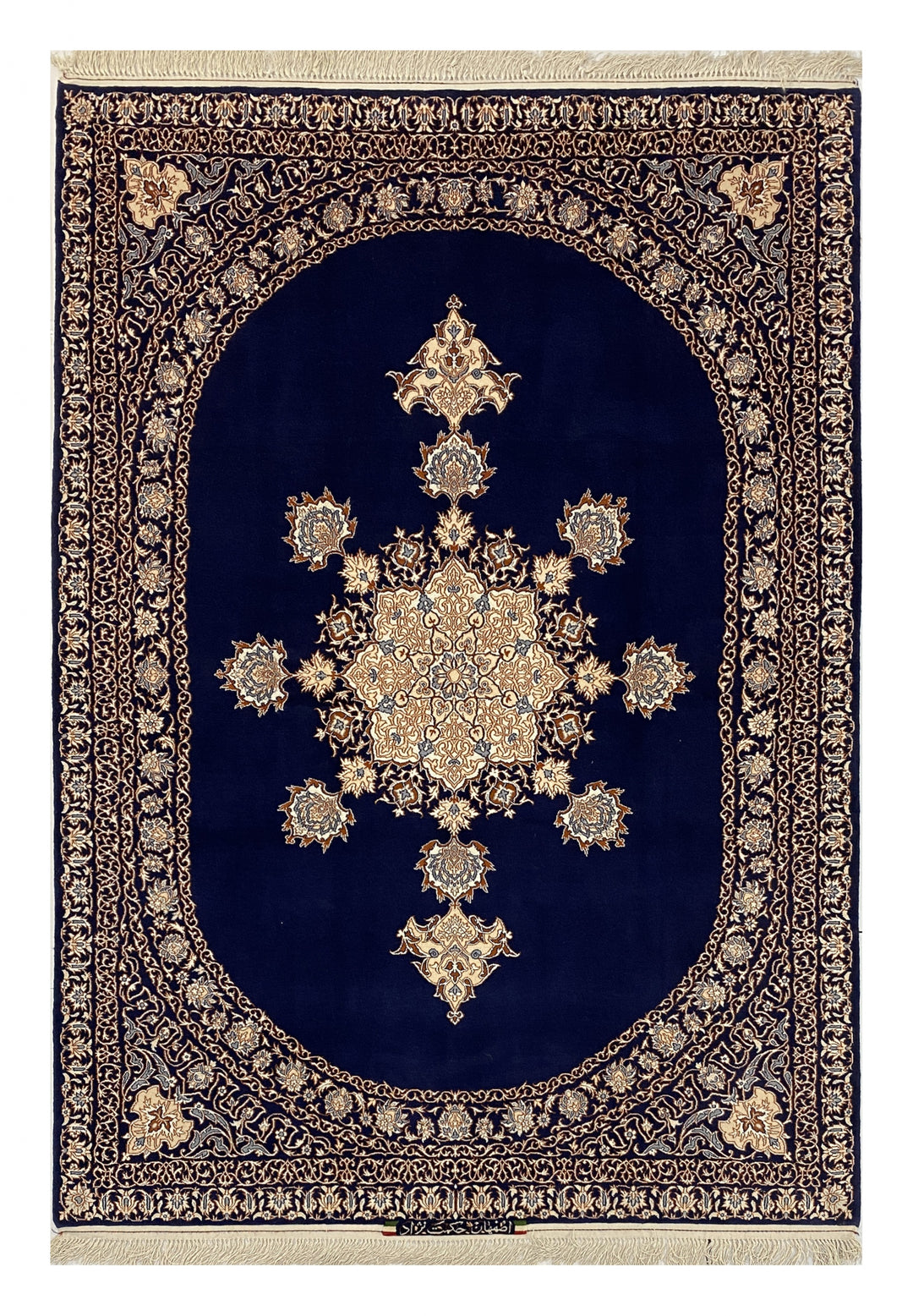 Superfine Isfahan Carpet 215x145cm