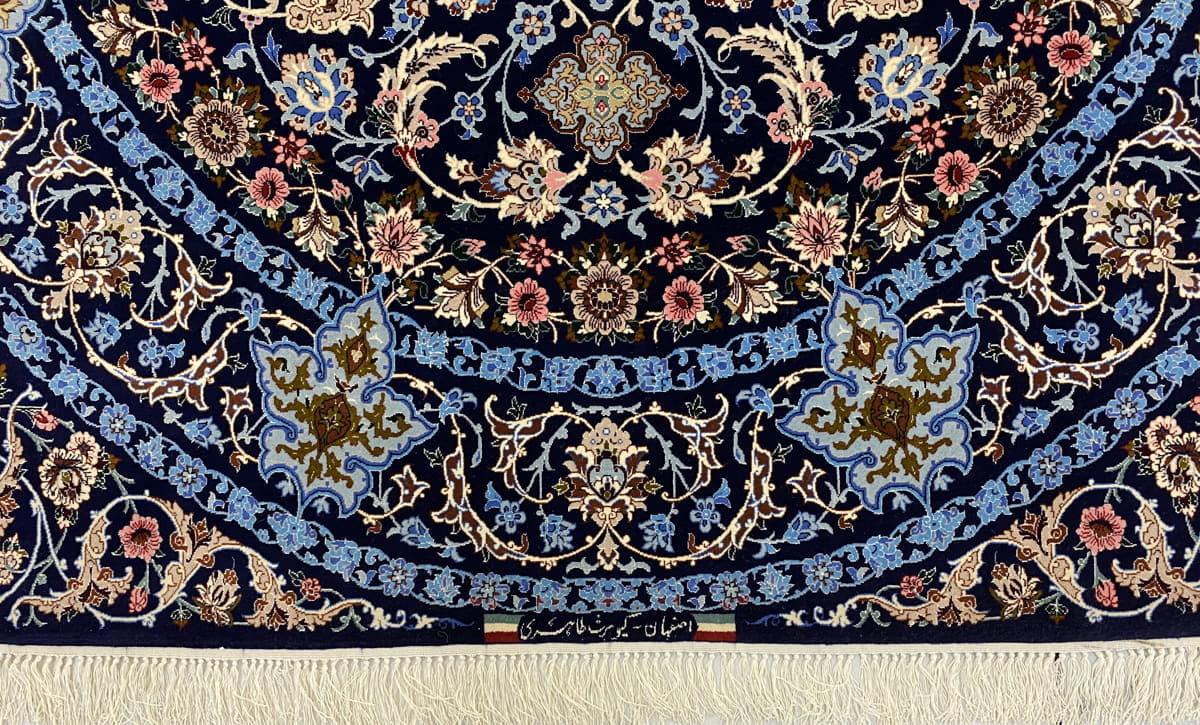 Superfine Isfahan Square 164x160cm | Rug# 10103