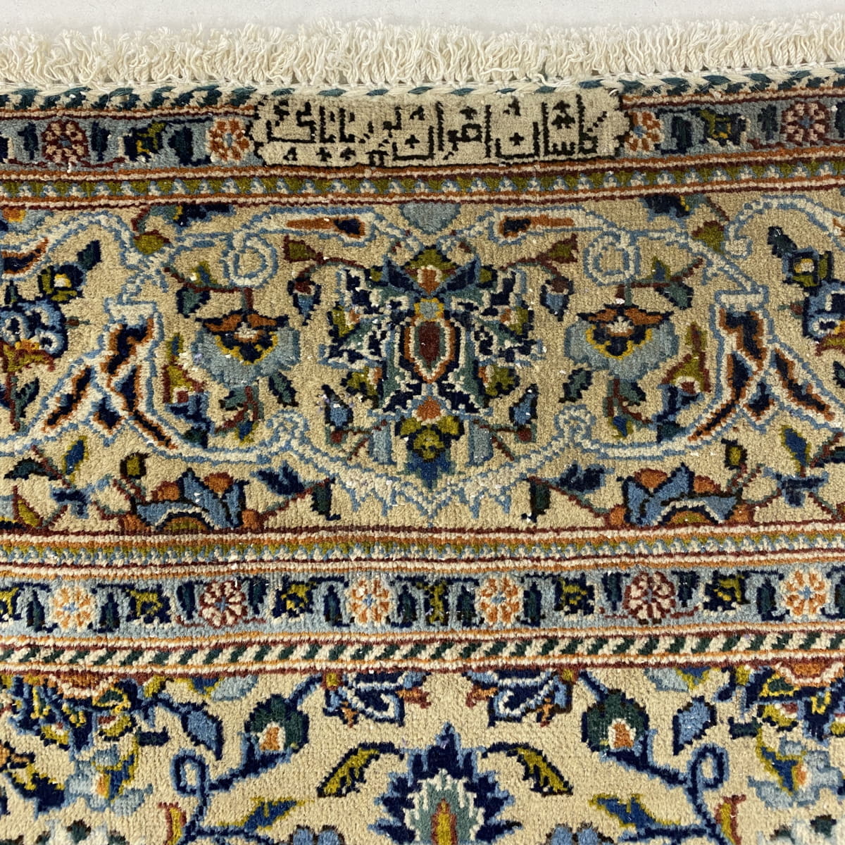 Distressed Vintage Kashan 205x131cm | Rug# 10281