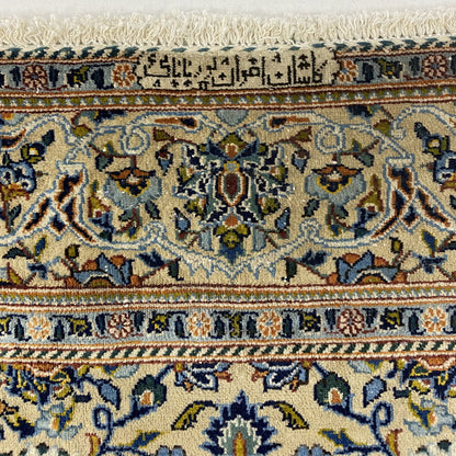 Distressed Vintage Kashan 205x131cm | Rug# 10281