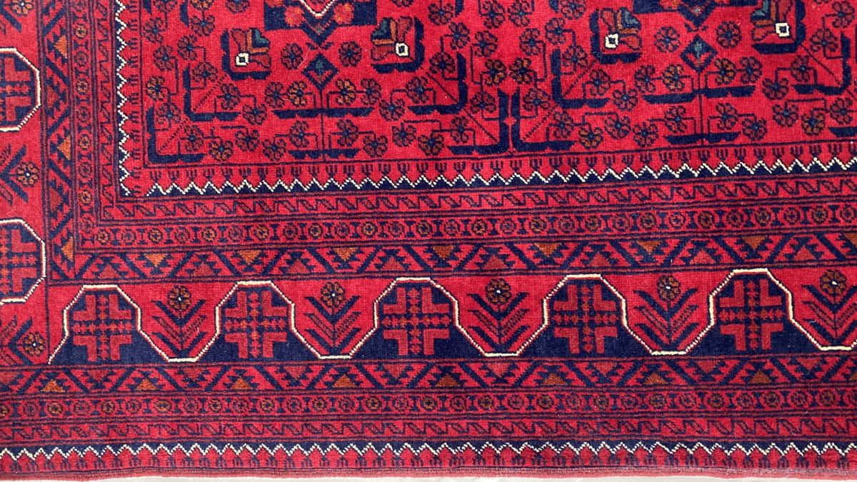 Afghan Ersari Beljik 331x248cm | Rug# 25059