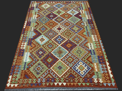 Afghan Maimaneh Kilim 253x183cm