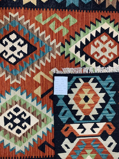 Afghan Maimaneh Kilim 197x154cm | Rug# 26128