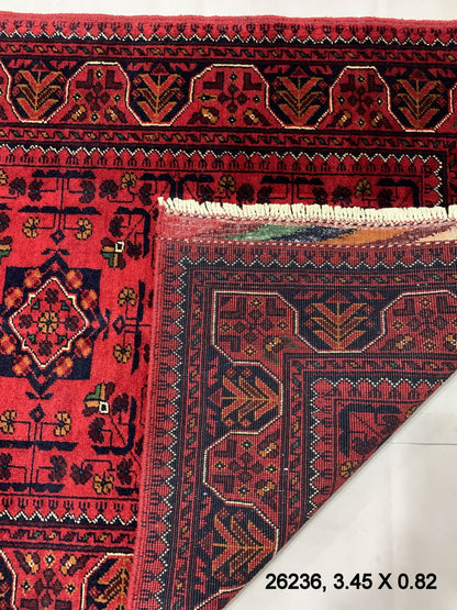 Ersari Turkaman Runner 345x82cm | Rug# 26236