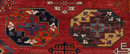 Ersari Turkaman Weave 410x309cm | Rug# 26344