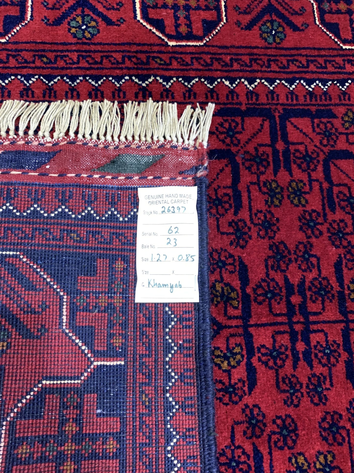 Uzbek Ersari Turkaman Prayer size rug 127x85cm | Rug# 26397