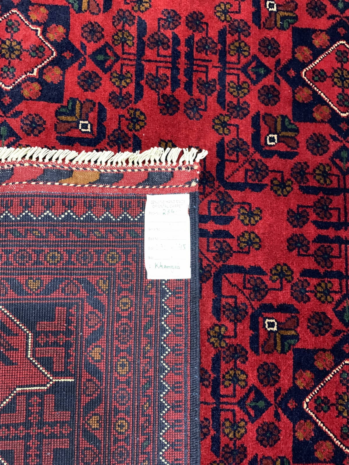 Afghan Ersari Turkaman 190x149cm | Rug# 26401