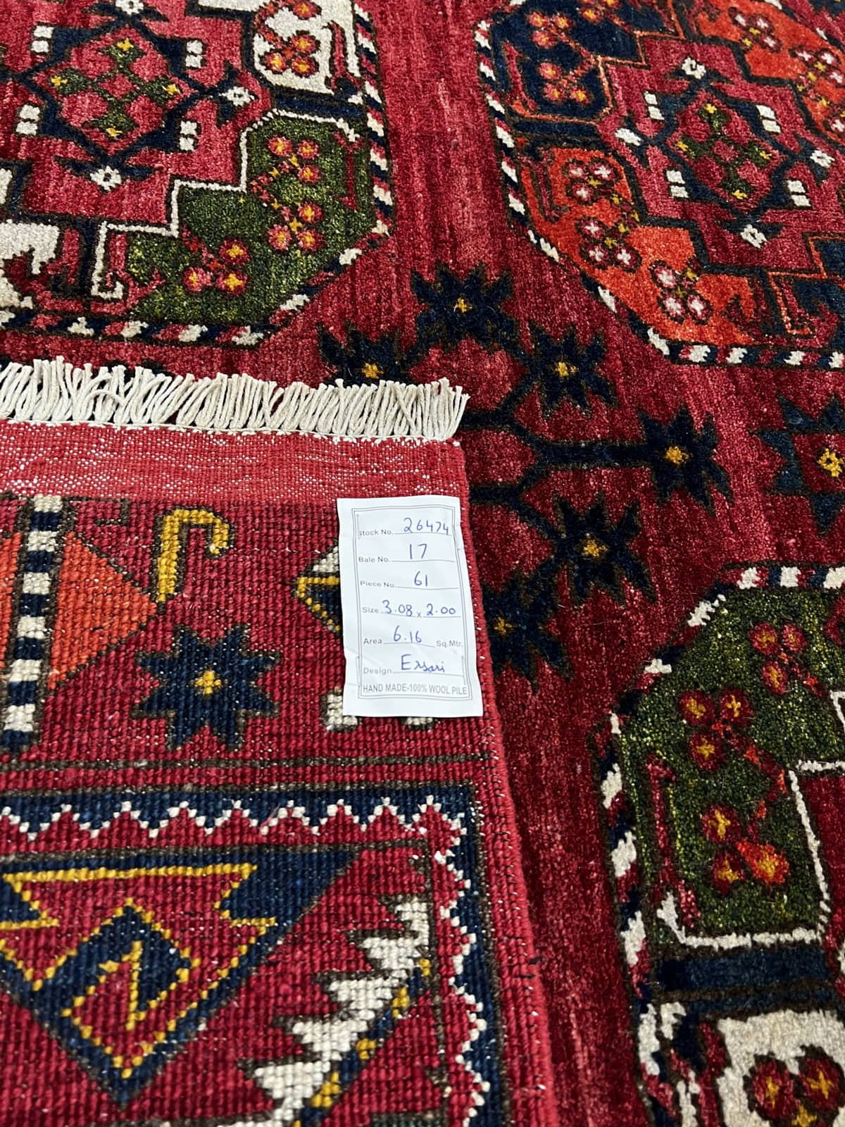 Superfine Turkaman Ersari 308x200cm | Rug# 26474