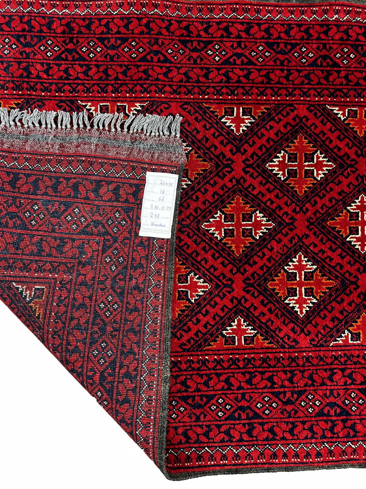 Superfine Turkaman Runner 381x77cm | Rug# 26475