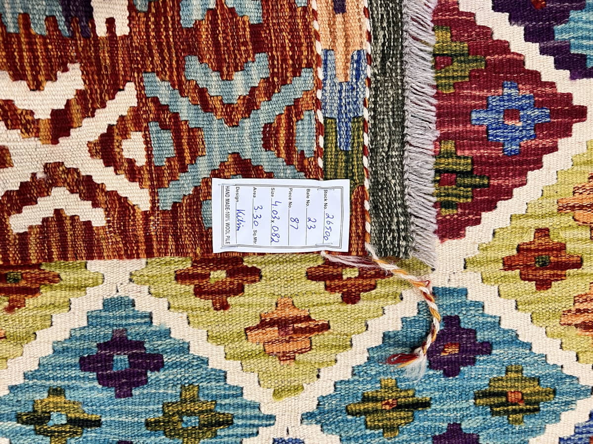 Afghan Kilim Runner 403x82cm | Rug# 26500