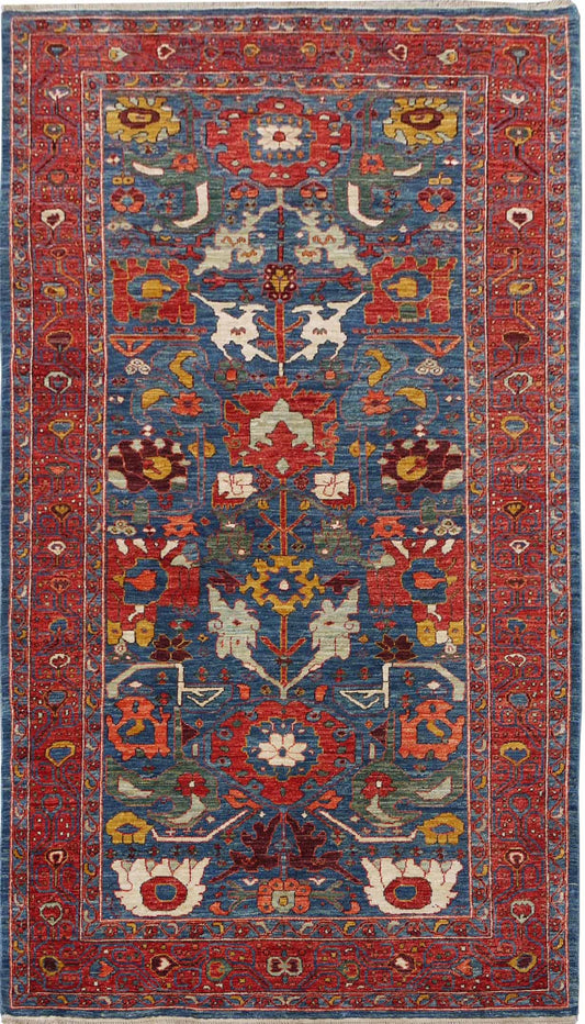 Afghan Turkaman weave 285x137cm | Rug# 26608