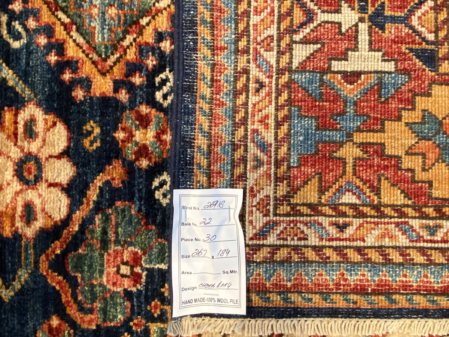 Afghan Turkaman weave in 19th-century Qashqai design 267x187cm | Rug# 26918