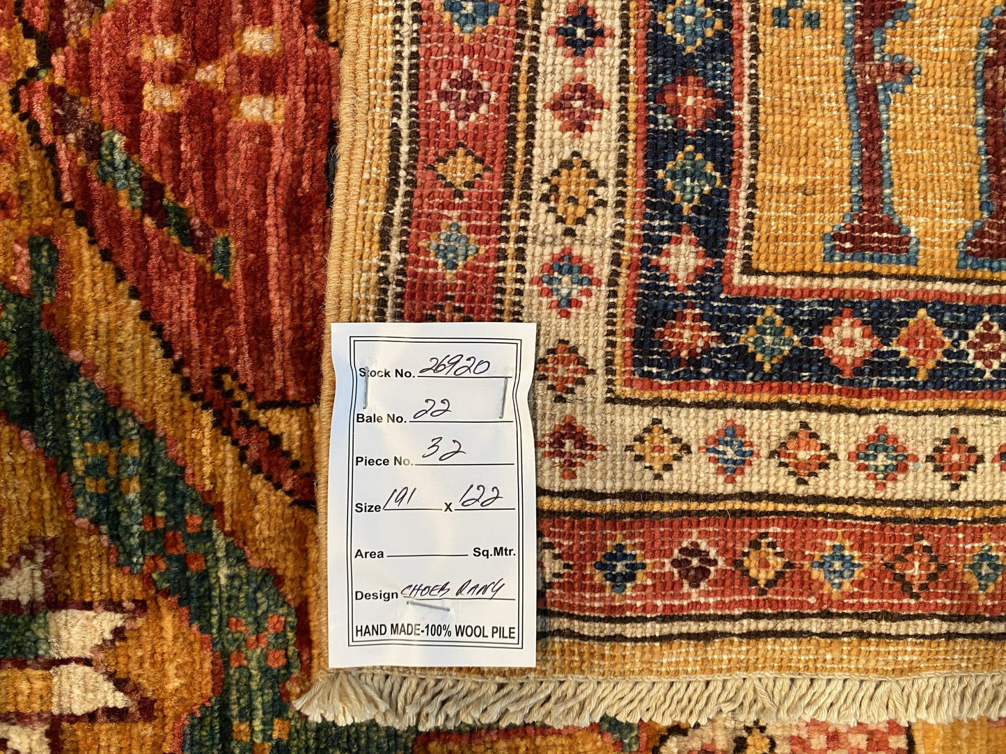 Afghan Turkaman weave, 19th-century pictorial design 191x122cm | Rug# 26920