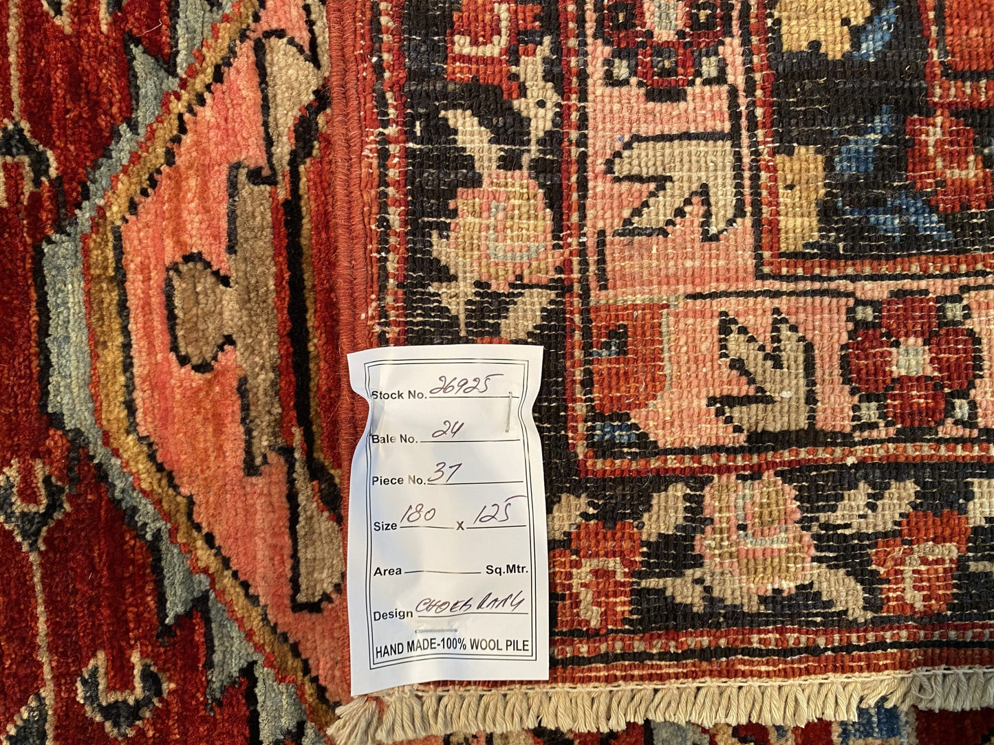 Afghan Turkaman weave in 17th-century Anatolian design 180x125cm | Rug# 26925