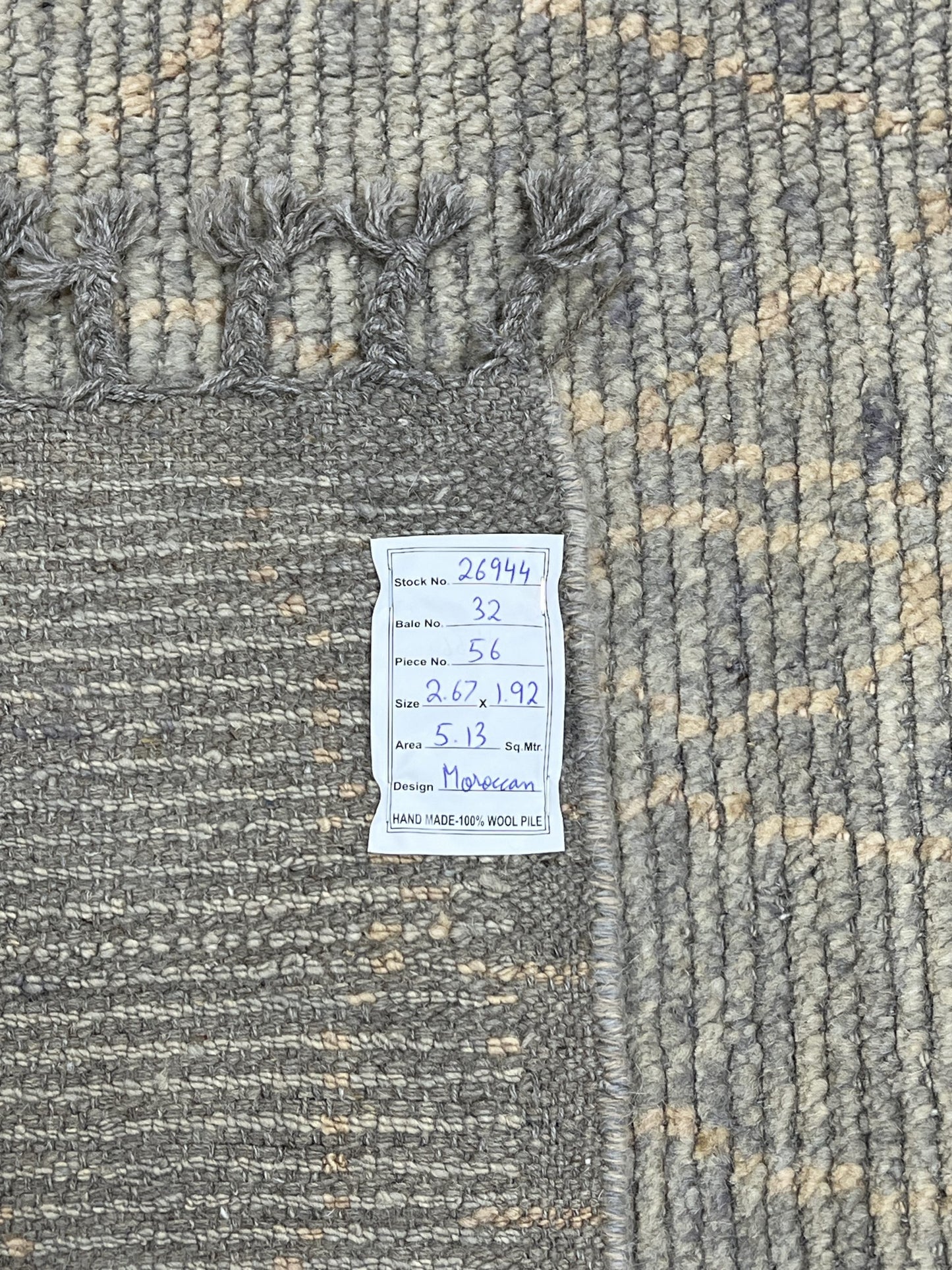 Modern Moroccan Style Rug with mid-c Scandinavian Design 247x192cm | Rug# 26944