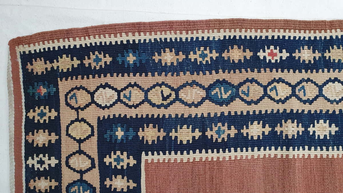 Antique Kurdi Kilim, circa 1910, Persia,  426x110cm | Rug# 3327