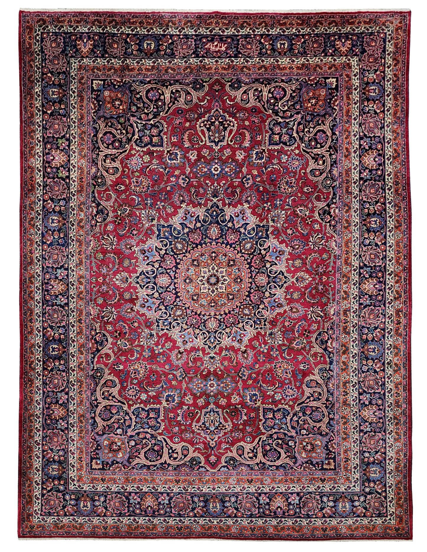 Mashad Classic Safavid design 417x307cm | Rug# 7126A