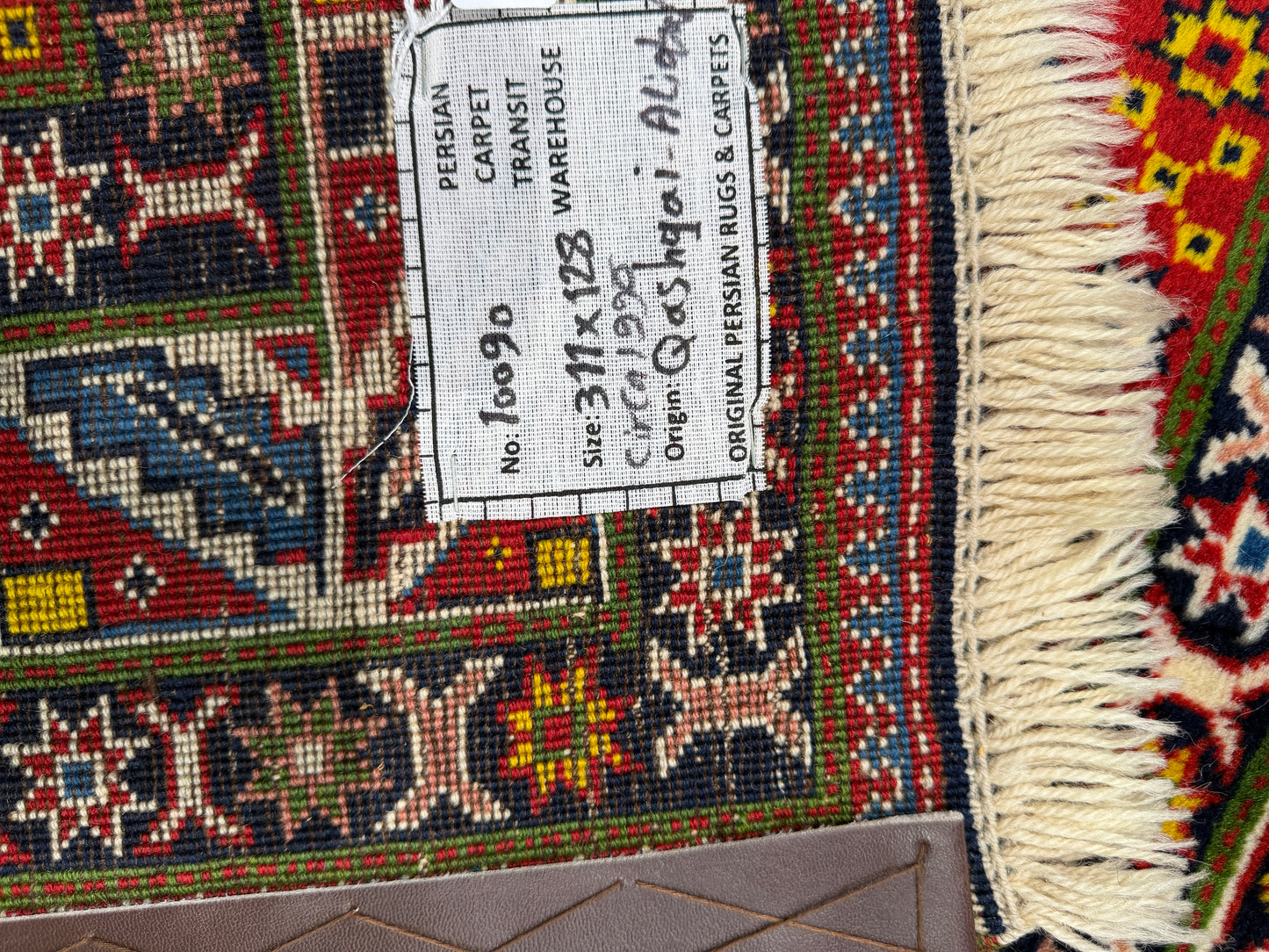 Tribal Aliabad Qashqai 311x128cm | Rug# 10090