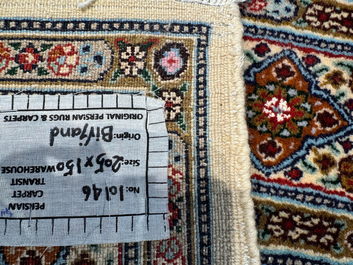 Fine Birjand Mood 205x150cm | Rug# 10146