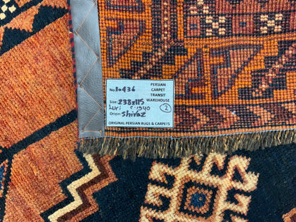 Nomadic Luri Rug c.1940 238x115cm | Rug# 10436