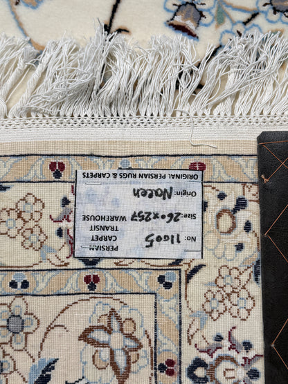 Superfine Nain 6LA, Persia 260x257cm | Rug# 11005