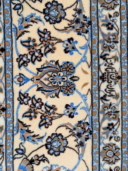 Superfine 6LA Nain, Persia, 310x208cm | Rug# 11009|