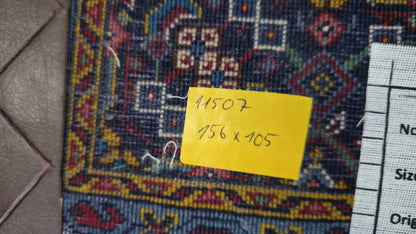 Hand knotted vintage Tabriz Mashayekhi rug 156×105 cm | Rug# 11507