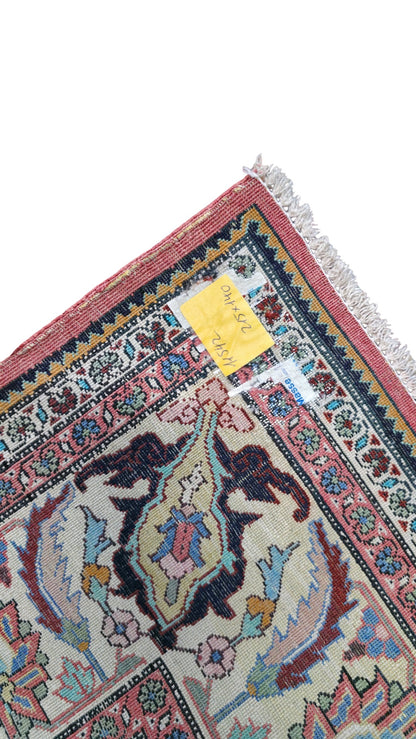 Vintage Pure Silk Tabriz Rug c.1960  215x140cm |  Rug# 11542